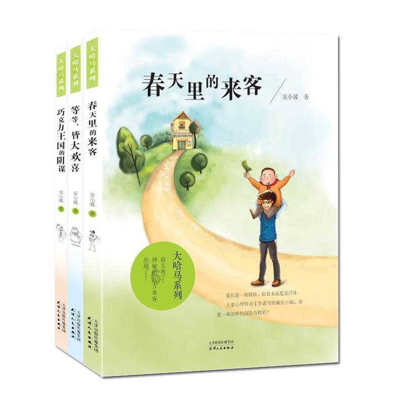 江米糖是什么?-最新最全的江米糖是什么?资讯平台